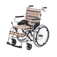 Wen long shop Comfort Version Self Propelled Wheelchair Aluminium Ultra Lightweight Folding Comfortable Portable Propelled Transit Travel Hand Brakes