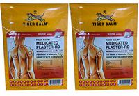 BIG Size Tiger Balm Patch Plaster Warm Medicated Pain Relief 4 Pcs.(10x14 Cm.)., Thailand.
