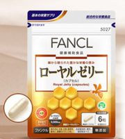 Fancl Fancl Royal Jelly 30 Day Supply 180 Tablets