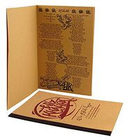 Wiz Khalifa & RAW Classic Wiz Rollable Lyrics 420 Count Book of Natural Unrefined Rolling Tips