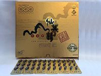 Sun Ginseng Gold by Ginseng Science 700mg x 396 Caps - Enhance The Immune System, Recovers Fatigue by Ginseng Science