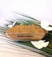 Horny Goat Weed Powder (Epimedium Grandiflorum) 1 Lb or 16 Oz with (Free Shipping)