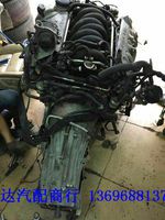 Original Twin turbo engine For Porsche 4.8T Cayenne Cayenne 4.8T V8