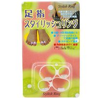 Foot Massager,Putars Fashion 2PCS Slimming Health Silicon Magnetic Foot Massager Massge Relax Toe Ring