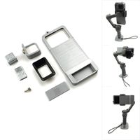 Elaco Adapter Switch Mount Plate+ Camera Sun Shade Compatible with Go-Pro 5/6/7 OSMO Mobile 3 Adapter Mounting Adapter Hand-held Accessories