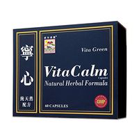Natural Nighttime Sleep Aid Vita Calm, Herbal Insomnia, Daily Stress & Anxiety Relief, Relaxation Enhancer and Mood Health Support Supplement, Non-Habit Forming for Adults – 60 Capsules