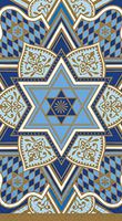 Design Design Rich Tradition Jewish Holiday - Star of David - Two Pack of 15-3-Ply Buffet Napkins