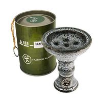 GKU Hookah Bowl Large (Dark Gray)
