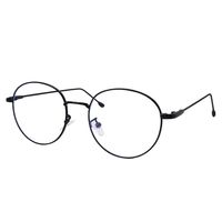 Blue Light Blocking Glasses Filter UV Glare Retro Round Metal Frame Eyeglasses Reduce Eyestrain Fatigue Computer Gaming Glasses Men/Women (Black Frame)