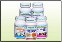 IC Care Pack - Ayurvedic Remedy for Interstitial Cystitis by Planet Ayurveda
