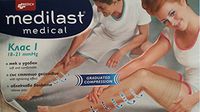 Medica Medilast L Elastic Compression Stockings Length 7/8, Size L, Class I (18-21 mmHg)