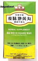 Royal King Mai Wei Di Huang Wan (Lung & Kidney Health) 麦味地黄丸 200 Pills