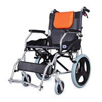 Wheelchair Medical Equipment Aluminum Folding, Elderly Trolley, Disabled Scooter, 16 Inch Solid Rear Wheel, Ultra Light Portable Travel, 100KG Capacity Wide for Adult