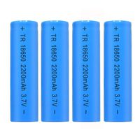 OutTop(TM) 4 Pcs/Pack 3.7V 18650 2200mAH Li-ion Rechargeable Battery for Flashlight Torch ,Electric Tools,Remote Control, Mobile Power, Small Fan, Radio, Toys (2200mAH)