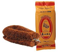 Japanese Kamenoko Tawashi Vegetable Scrub Brush (Large)