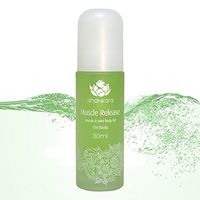 Shankara Muscle Release Oil, Natural Pain Management with Essential Oils, Treat Arthritis and Chronic Pain with Arnica, Boswelia & Sweet Birch, 30ml