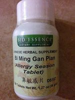 Shu Jing Huo Xue Tang , Clematis & Achyranthes 120 Tablets Net Wt 1. 27 Oz (36gm) by BAICAO