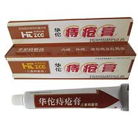 Hemorrhoids-Cream-DICTAMNI - Antibacterial Cream -Chinese Herbal Hemorrhoids Cream -（2PCS）
