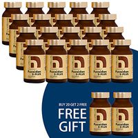 NatureMedic Fucoidan 3-Plus Brown Seaweed Immunity Supplement with Three Type of High Purity Fucoidan Organic Mekabu Fucus Mozuku Agaricus 160 Vegetable Capsules Made in Japan (22Pack)