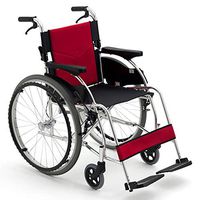 MLX Wheelchair, Lightweight Folding Armrests for The Elderly Wheelchair Free Inflatable Wheelchair