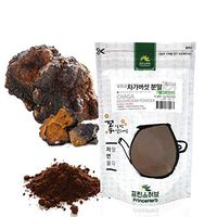[Medicinal Herbal Powder] Premium Chaga Mushroom Powder (Shirakabatake/차가버섯 분말) (8 oz)