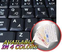 4Keyboard Portuguese Brazilian Keyboard Sticker with White Lettering ON Transparent Background for Desktop, Laptop and Notebook