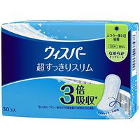 P&G Japan Whisper Sanitary Slim Napkins NO Wings for Moderate Days - 30 pads