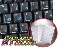 ALBANIAN KEYBOARD STICKERS WITH BLUE LETTERING ON TRANSPARENT BACKGROUND FOR DESKTOP, LAPTOP AND NOTEBOOK