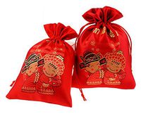 PANDA SUPERSTORE Set of 50 Chinese Style Lovely Wedding Favor Boxes Decorative Boxes Bags