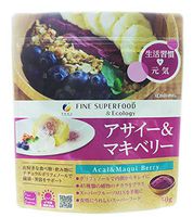 FINE Japan FINE SUPERFOOD ACAI & Maqui Berry (50g) Diet Product, Weight Loss Product, Superfood