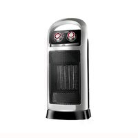 FC-Winter Heating Household Heating Energy Saving Heater Bath