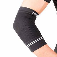 Zensah Compression Tennis Elbow Sleeve for Elbow Tendonitis, Tennis Elbow, Golfer's Elbow - Elbow Support, Elbow Brace,Large,Black