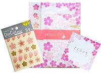 Japanese Paper Stationery Envelope Seal Memo Pad Cute Cherry Blossom Pink Washi (White)