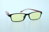 Pardus8482; Full Rim Advanced Computer Video Gaming Glasses Eyewear Anti Blue-Light Glasses UV Protection(5252-6-1 Red&Black)