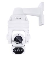 Vivotek SD9366-EH 1080P Outdoor Network Dome Camera