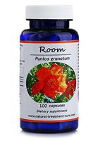 Hekma Center Pomegranate Peel - Punica Granatum - 100 Capsules Rich in Vitamin C - Vegan