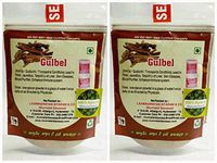 100% Natural Gulbel Herbal Powder/Tinosporia Cordifolia 100Gr (Pack Of 2)