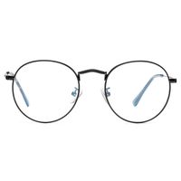 COASION Blue Light Blocking Glasses Retro Round Clear Lens Anti Blue Ray Computer Game Eyeglasses (Black)
