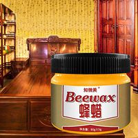 NANTE Home 100% Natural Beeswax Furniture Polish Beeswax for Wood Furniture Cleaner and Polish Wipes Preservative Beewax Wax Wood Conditioner (Yellow, 80g)