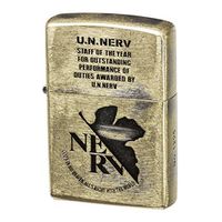 Zippo EVANGELION U.N.NERV AWARD Ver.
