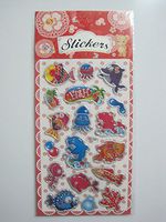 Elchai fish stickers