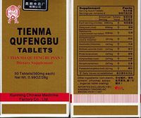 Tienma Chufengbu Tablets (Tian Ma Qu Feng Bu Pian) 50 Tablets X 6