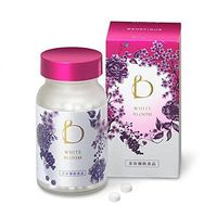 Shiseido Benefique White Bloom