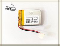 BIHUADE 3.7V 700MAH 603040 Lithium Polymer Li-Po Rechargeable Battery for DIY Mp3 MP4 MP5 GPS