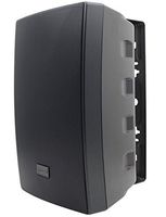 Speco Technologies SP5AWXT 5.25" Outdoor Speaker Black with Transformer (Pair)