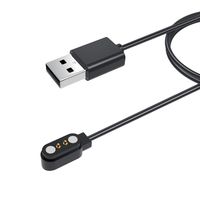 Smart Watch Charging Cable,Wire Diameter 2.3mm, Soft and Portable, Adapt to Bluetooth Smart Watch Bracelet