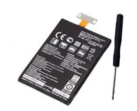 Ammibattery Replacement BL-T5 Battery for Google Nexus 4 E960 LG Optimus G E975 E973 E970 F180 LS970 N4 With Tool