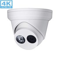 8MP 4K UltraHD Outdoor Security POE IP Camera DT385-I（OEM DS-2CD2385FWD-I) 4mm,EXIR 98ft Night Vision ,4mm fixed Lens Turret camera, Smart H.265+, SD Card Slot, WDR ,DNR, IP67,ONVIF（Support update）