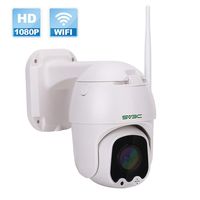 Outdoor Security Camera, SV3C 1080P Full HD Pan Tilt WiFi Security Camera, Wireless Surveillance CCTV IP Camera, Two Way Audio Motion Detection 165ft Night Vision Onvif Dome Camera