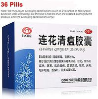 蓮花清瘟膠囊 以岭连花清瘟胶囊 Lianhua Qingwen Keli, 24Pills/Box 10Packs YILING Lianhua Qingwen Jiaonang China Herb Remedy Capsule 莲花清瘟胶囊片(10Pack)